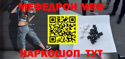 прущие грибы Туймазы
