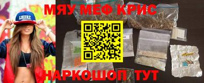 скорость mdpv Тула