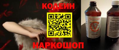 амфетамин Тулун