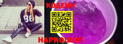 прущие грибы Туймазы