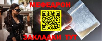 амфетамин Тулун