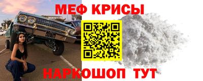 прущие грибы Туймазы