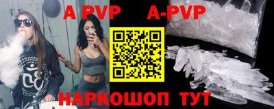 амфетамин Тулун