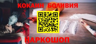 амфетамин Тулун