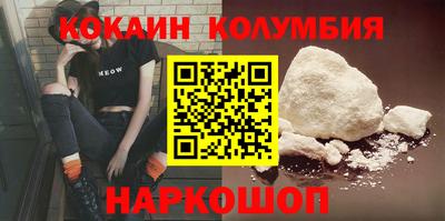 скорость mdpv Тула