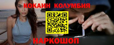 амфетамин Тулун