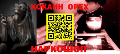 скорость mdpv Тула