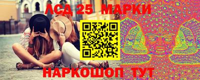 амфетамин Тулун
