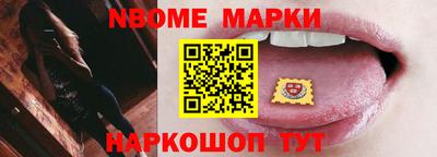 амфетамин Тулун