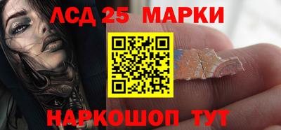 прущие грибы Туймазы