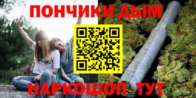 амфетамин Тулун
