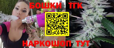 прущие грибы Туймазы