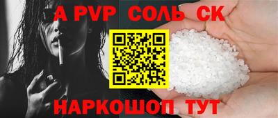 амфетамин Тулун