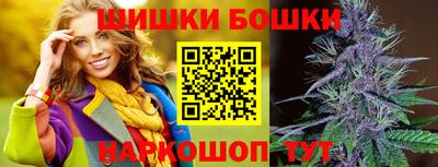 прущие грибы Туймазы