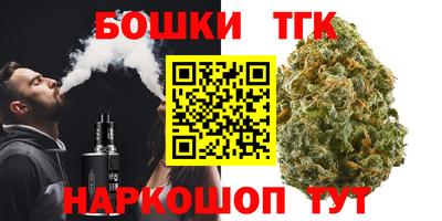 скорость mdpv Тула