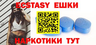 прущие грибы Туймазы
