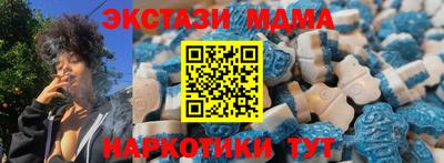 прущие грибы Туймазы