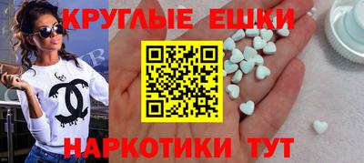 амфетамин Тулун