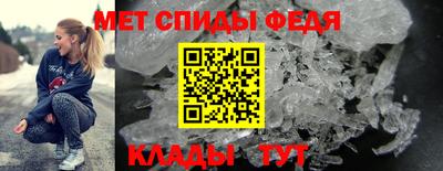 прущие грибы Туймазы