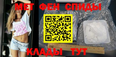 прущие грибы Туймазы