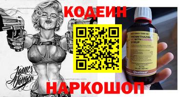скорость mdpv Тула