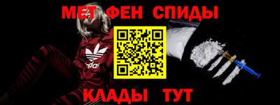 прущие грибы Туймазы