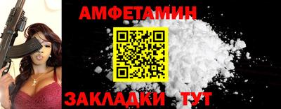 скорость mdpv Тула