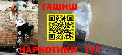 амфетамин Тулун