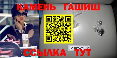 скорость mdpv Тула