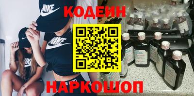 прущие грибы Туймазы