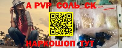 прущие грибы Туймазы