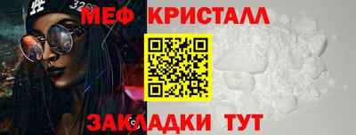 скорость mdpv Тула