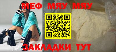скорость mdpv Тула