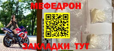 амфетамин Тулун