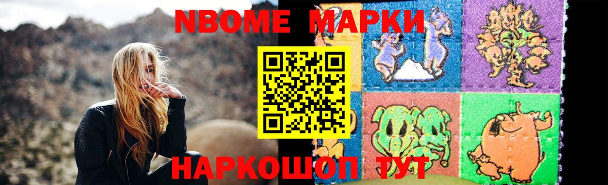ЛСД экстази кислота  Вход с VPN  ЛСД экстази  Асино 